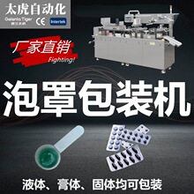 �������ԄӰ��b�C�ſ˴�����ˮ������ζ���S���X�����ְ��b�C��ș