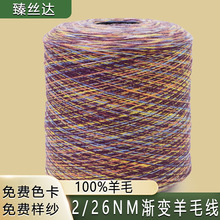 �¿�26֧�u׃����ë��100��ë�����C��ë��ë���F؛���l