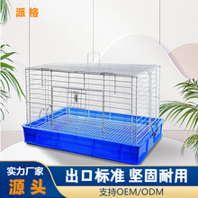 С̖�Fˇ�û\���m�i�\���������ô���g���׿��ۯB���l�҃�����