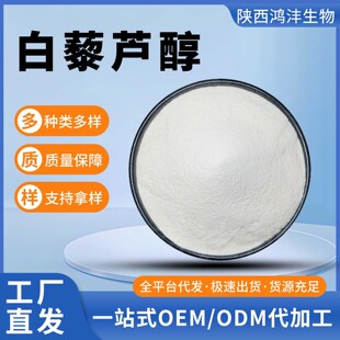 ��޼�J������Ƥ��ȡ���޼�J������ˮ���԰�޼�J���S�ҬF؛ֱ�l