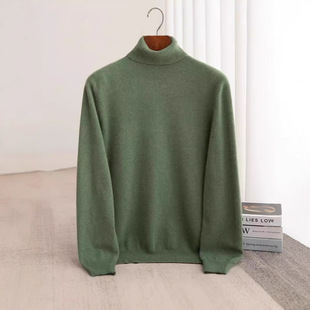 Autumn and Winter Pure Wool Men's High-turn Warm Sweater Men's Pullover Casual Business Base Shirt Solid Color Wool Sweater Inner