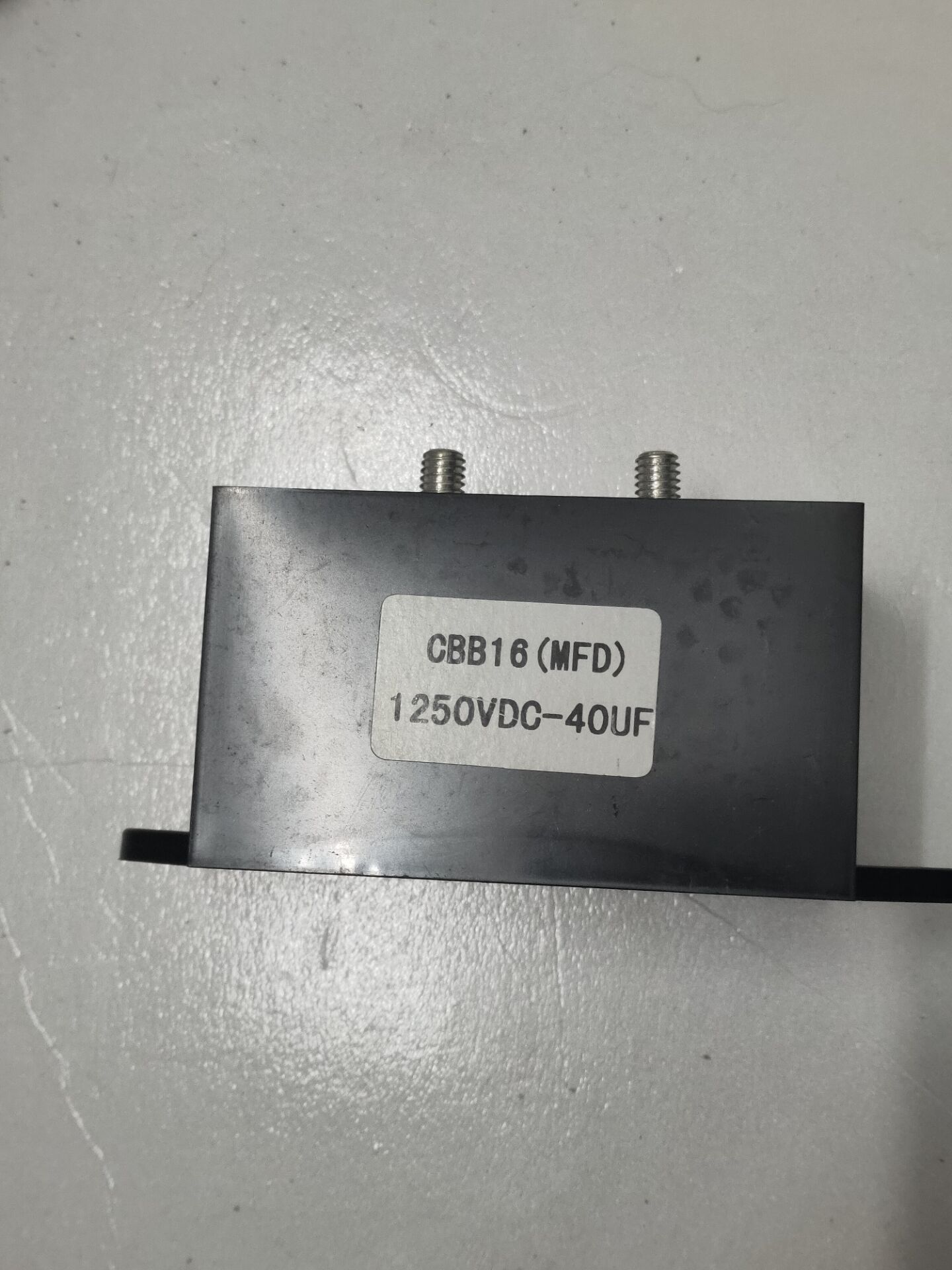电容cbb16 125VDC-40UF