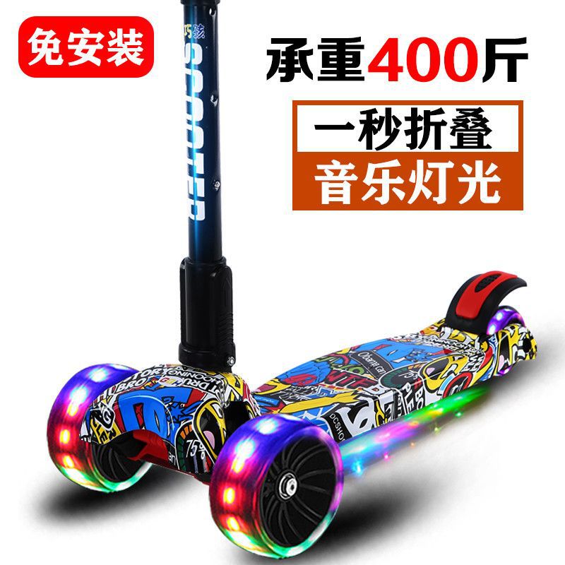 Scooter for Kidsren 2-3-6 to 10 Years Old Single-Wheel Balance Scooter Can Be Graffiti for Toddlers and Beginners, Kidsren's Scooter for Boys