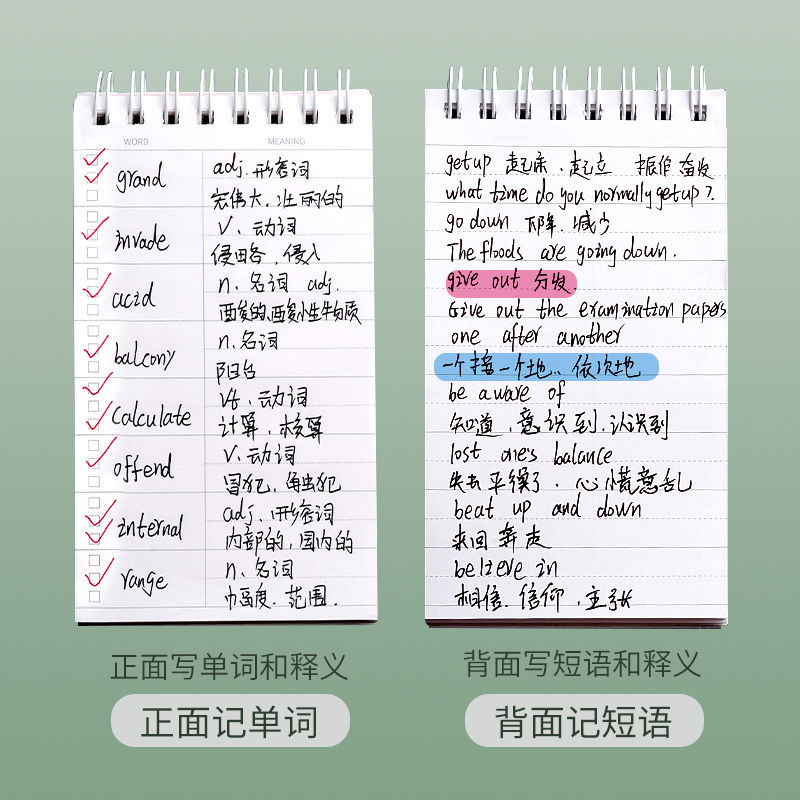 English Vocabulary Pocket Memory Notebook Wholesale Small Fresh Student Portable Back Word Memory Notebook