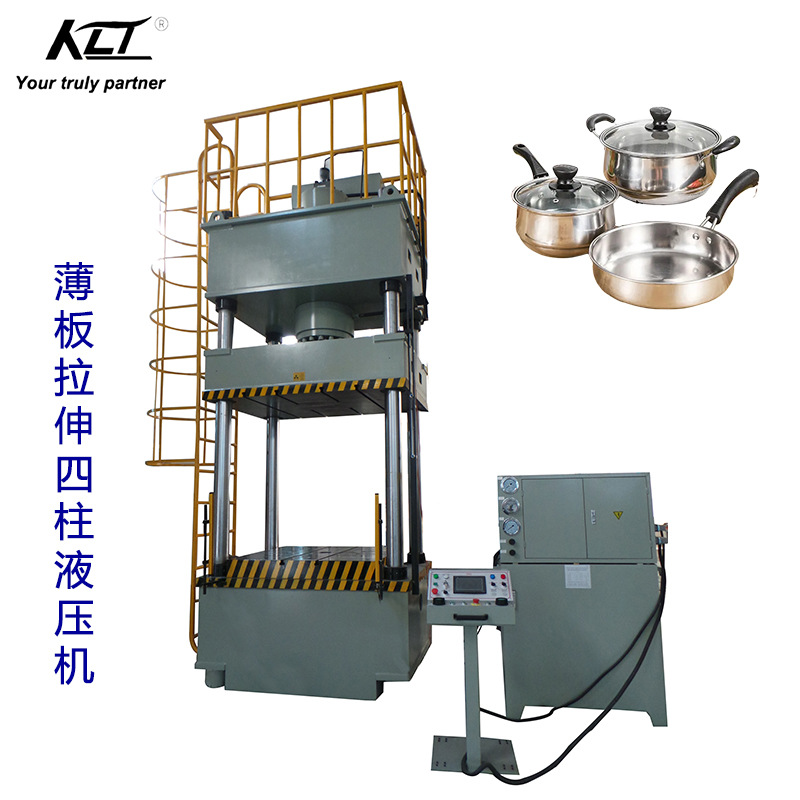 315T四柱液压机 金属材料拉伸 塑料制品绝缘材料压制成型液压压机