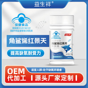 ���N����ϩ�t����ܛ�z���{ñ��ԭ��������Ʒ����ϩȱ���������l