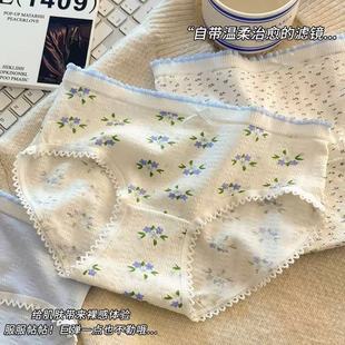 ��ѝŮ����7A������Ůʿins����100%ȫ���d�־�͸��3��ѝ��Ů��