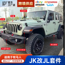 07-17�����R��JK����JL�Ͽ���¿��λ݆ü�~�Ӱ��оW���b���C�w