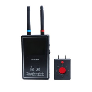 Taiwan Security Wireless Camera Detector Lens Finder Scanner