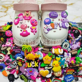 鞋扣;diy饰品;钥匙扣及钥匙扣配件