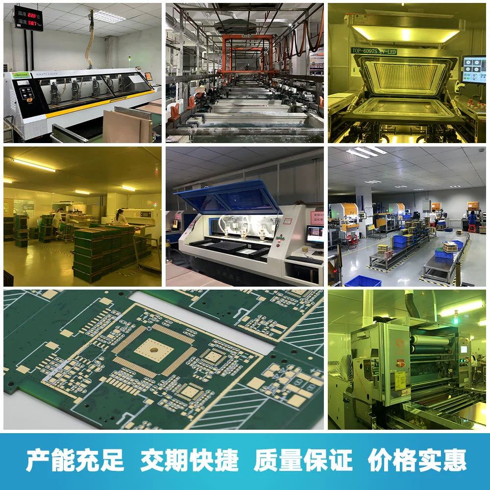 Золотая имплантация PCB обработка цепи коммуникационного прибора материнская плата импеданс высокая Tg точность BGA многослойная печатная плата