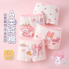 ����ֱ����ͯ�ڿ�A�ി��ƽ�ǿ�Ů��������ͨСŮ���Ľǲ���ƨƨ