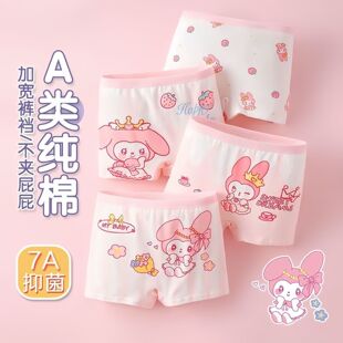 �S��ֱ�N��ͯ��ѝA���ƽ��ѝŮ��������ͨСŮ���Ľǲ��Aƨƨ