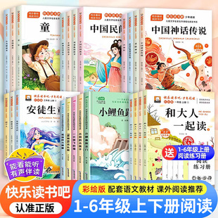 �옷�x���ɲ��L��һ�����������꼉ͬ���n��С�W���n����x������
