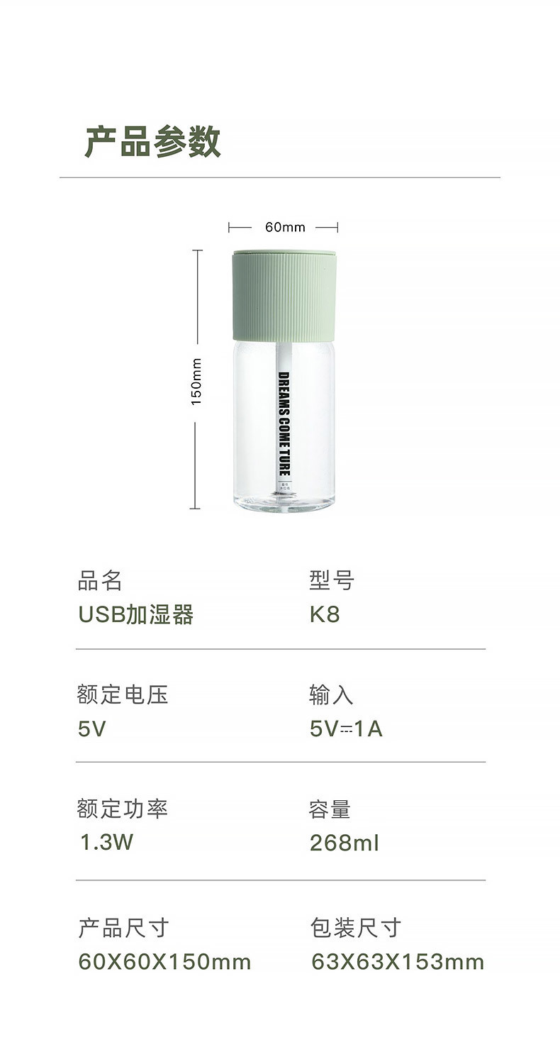 8f432e62-dcc4-4b88-b68e-7a2e8d6f5d50.jpe