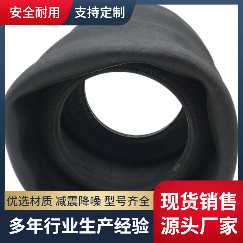 1 A644 NW01-095-0118 Passenger Bus Bus Air Spring Shock Absorber Air Bag Correction Genuine