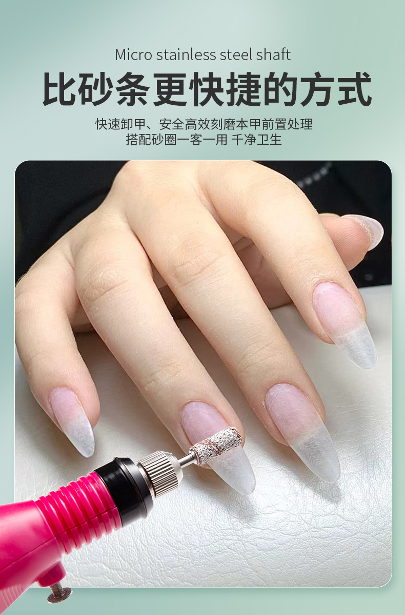 SKU001740详情-中文 (5).jpg