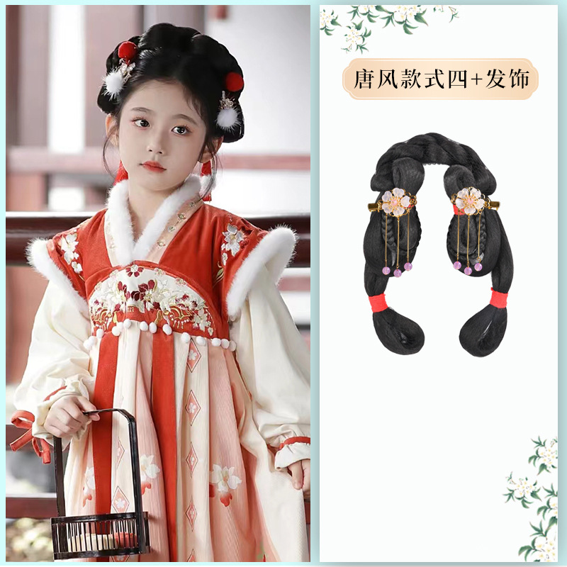 Tangfeng 소프트 헤드밴드 스타일 4개 + 피치 핑크 쌍