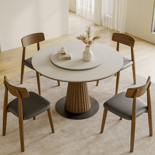 白蜡木实木圆桌现代简约设计师大小户型圆形饭桌岩板餐桌椅组合