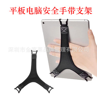 �֙C����֧�ܑ���֧���֙C���N֧���֙Cƽ����X�����������ֲ���