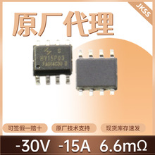 ԭ�bHY15P03S�ɴ���AO4409��Ч����SOP8 P�ϵ�-30V-15A MOS���A��