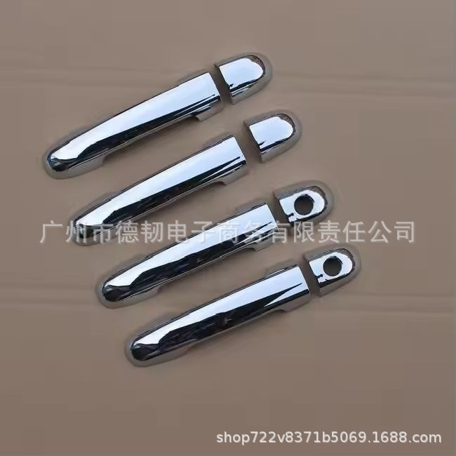 Suitable for 09-13 Kia Forte Chrome Silver Handle Stickers Kia Cerato Exterior Door Handle Decoration