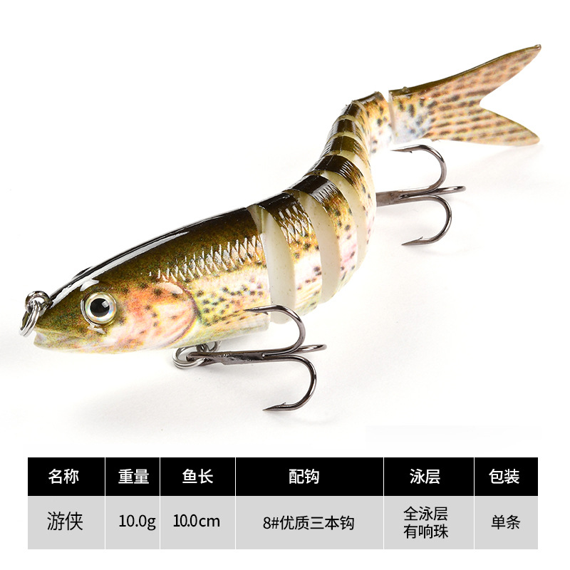 Multi-Sección de pescado biónico Loach falso cebo traje de largo tiro lento hundimiento 10cm10g simulación 9-Sección pescado cebo duro Luya cebo