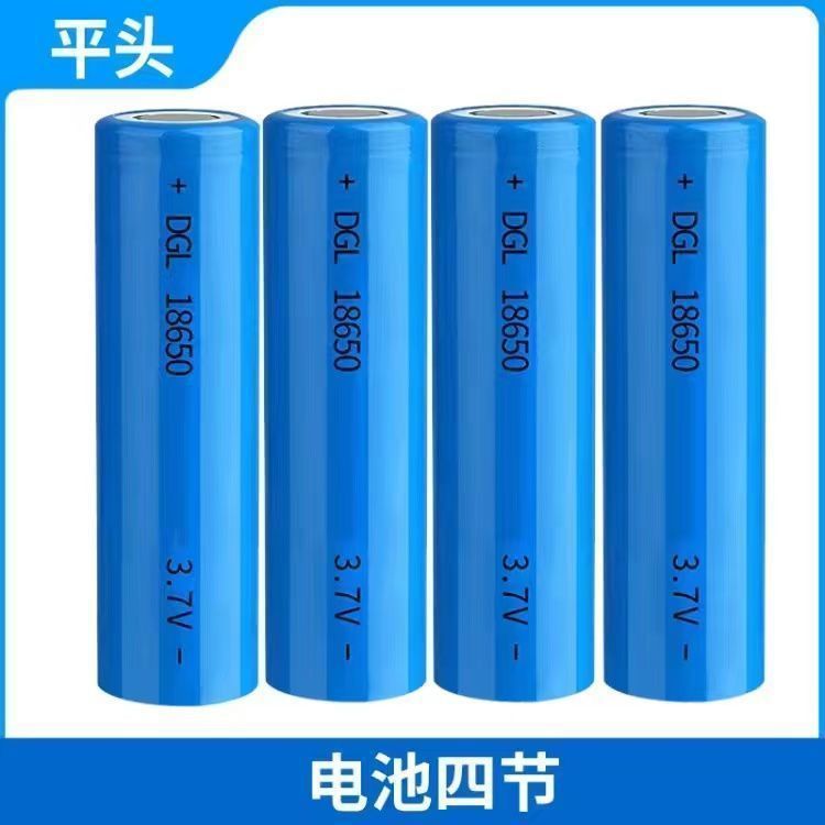 18650锂电池大容量3.7V手电筒头灯唱戏机小风扇喊话筒扩音器跨境|undefined