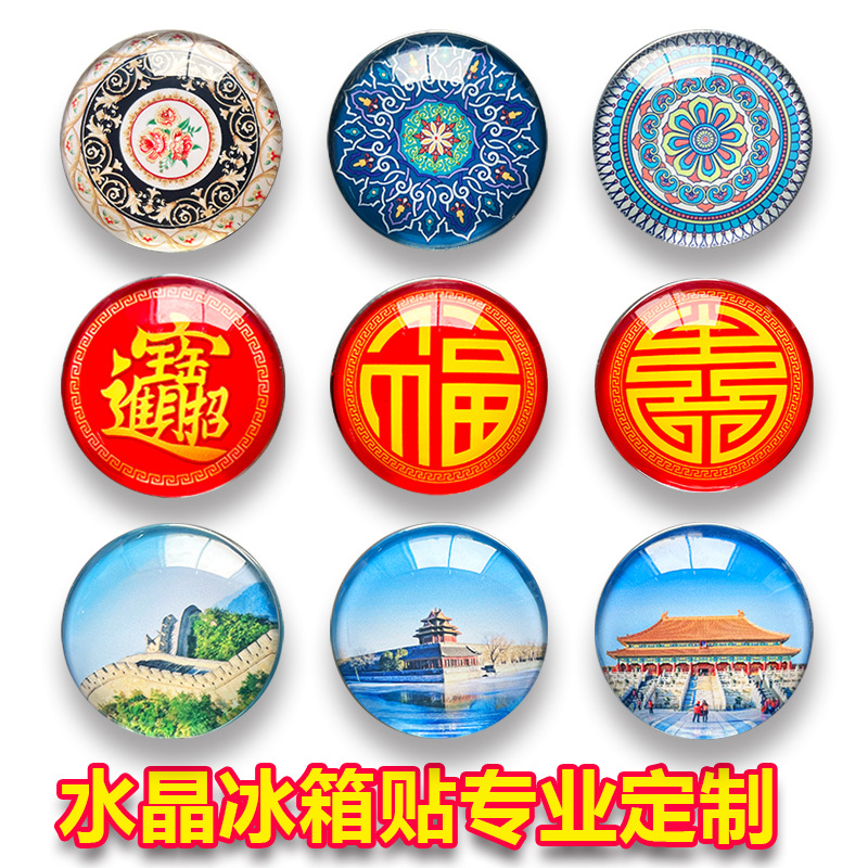 Pizarra blanca de escritura magnética personalizada, tablero de mensajes de notas, cristal, producción personalizada, imán magnético suave, imán para lavavajillas, imán para refrigerador