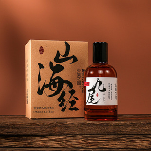 �Lľ�ȇ��L��ʿ��ˮ�־�С��ɽ������β����������ֱ���羳��ˮ��