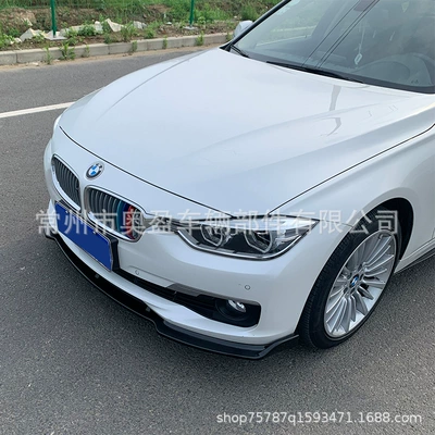 Big Surrounded Deluxe Edition Front Lip F30 Bmw