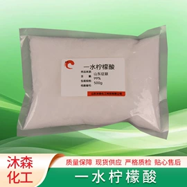 洗涤剂;其他活性剂;其他水处理