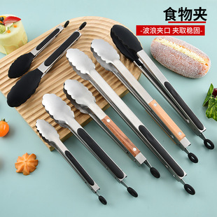 �羳���P䓹��zʳ��A�͸ߜ؏N�����CʳƷ�A��������A����ţ�ŊA