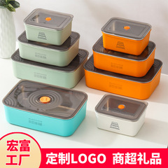 304ステンレス鋼マカロン弁当箱タッパーシール弁当箱冷蔵庫フルーツ収納ケース漏れ防止
