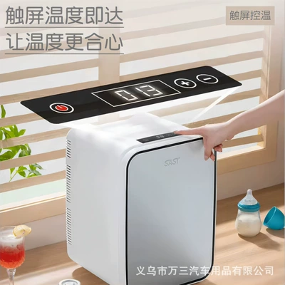 Car Refrigerator — Chezai Soyuducular