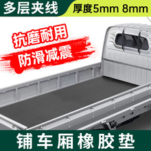 Ӻ8mmӊAz؛܇؛|ӾzƤ䁵ؿz|