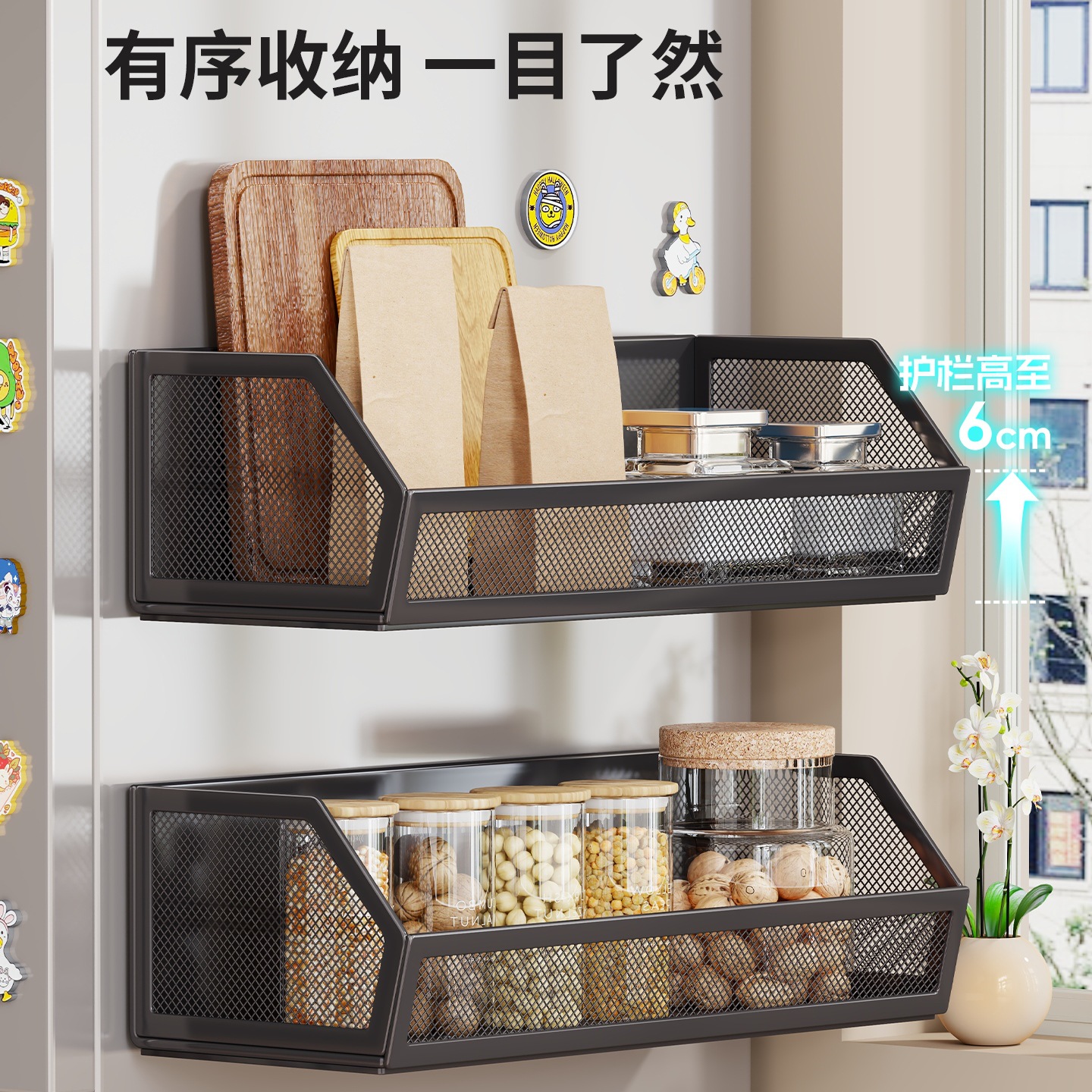 Estante Magnético de Cocina con Absorción Magnética para Refrigerador