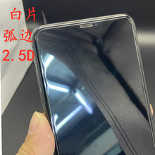 �m�÷�����̖INFINIX S5 Lite/X652B/X652C䓻������֙CĤS3X/X62