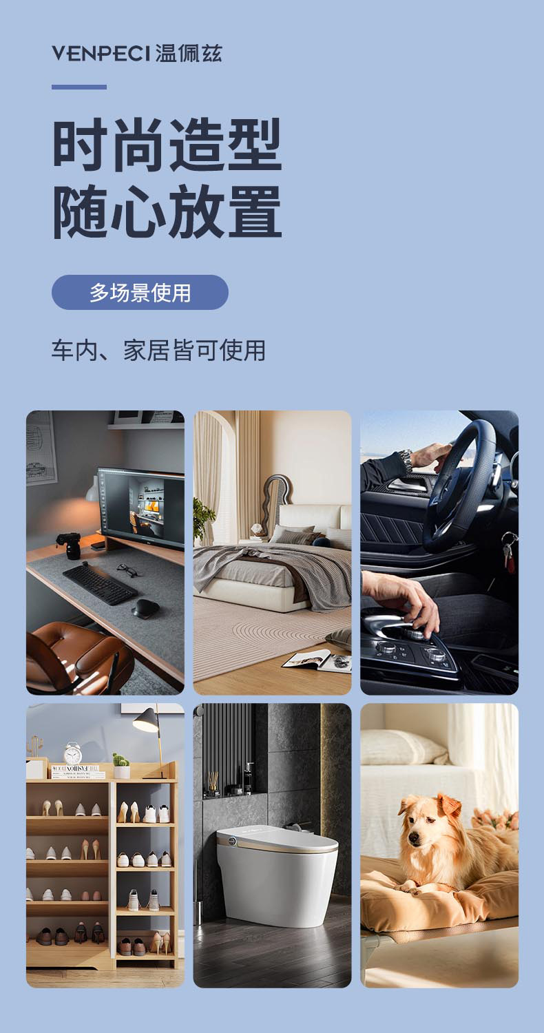 Wenpeizi Car Deodorizing Solid Fragrance Car Interior Fragrance Ornament Removes Odor Long-Lasting White Peach