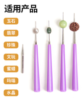 ?����U��ᘹ���������ʯ���鬔觴���荿����քӴ�ĥ���l����ɰ