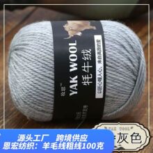 ��ţ�q��ë���ֹ�����ë�����ׇ���ñ�Ӿ�����д���ëë���F���l