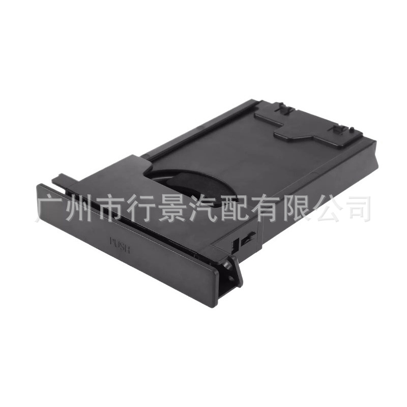 5562060010 Center Console Cup Holder Suitable for Toyota Land Cruiser 80 Series Fzj80 Lexus