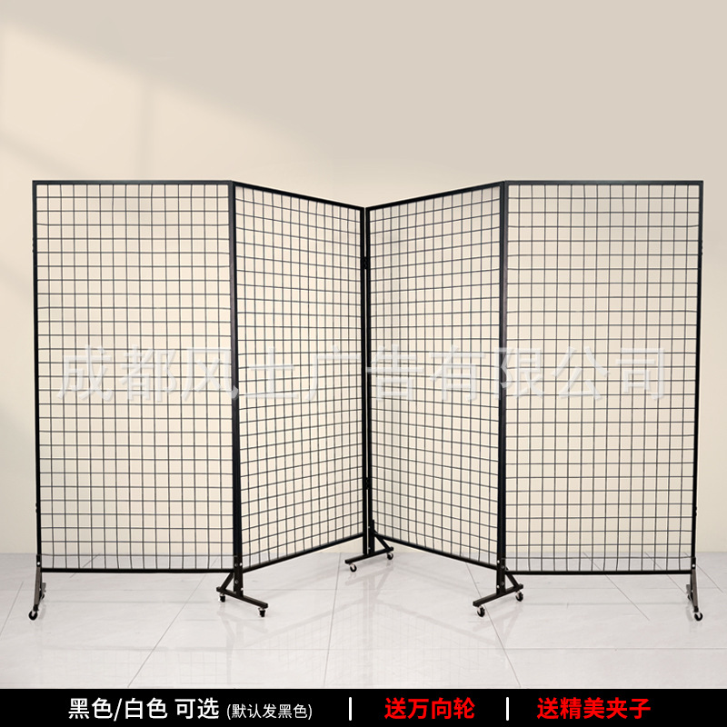 Grid display stand-four doors-[80x160]~comes with wheels and clips