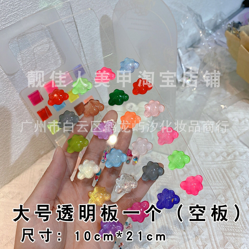 Ins Nail Art Hook Display Board Nail Piece Color Card Display Stand Aurora Phantom Color Printing Work Acrylic