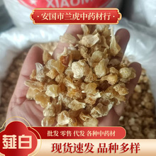 �S�����l��ș��ޯ�� �Ƀ��o�s����ș�ĸ�ޯ��С����y؛С�xޯ��