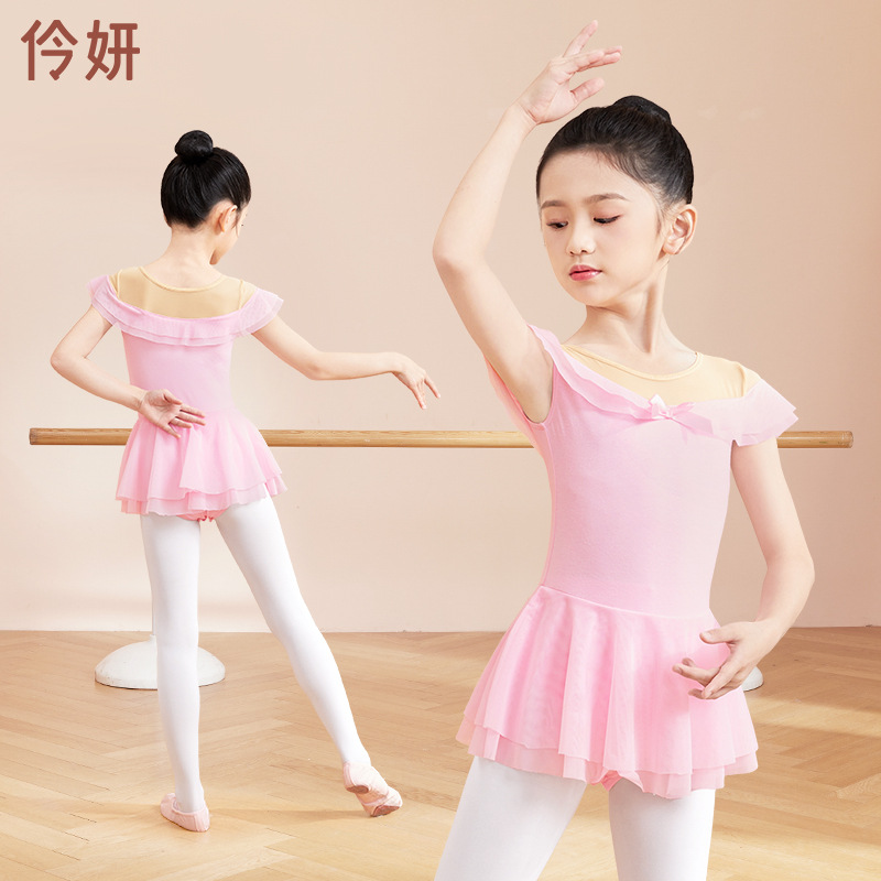 Ropa de baile para niños, vestido de una pieza de red con un hombro de verano, vestido de danza clásica de danza china, vestido de baile de práctica para niñas