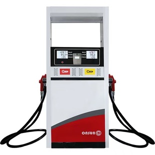 Gas Station Refueling Machine Gasoline Diesel Refueling Machine Explosion-Proof Single Oil Product Double Gun Refueling Machine Digital Refueling Machine