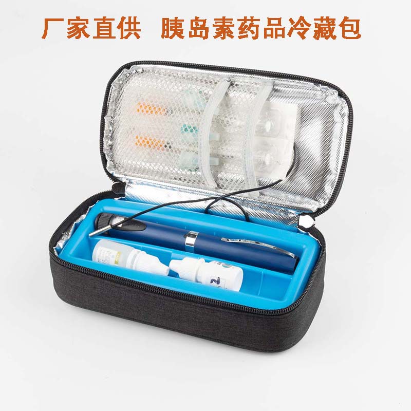 New Temperature Display Insulin Refrigerated Bag Large Capacity Cooling Storage Ice Bag Daily Travel Multifunctional Ice Bag