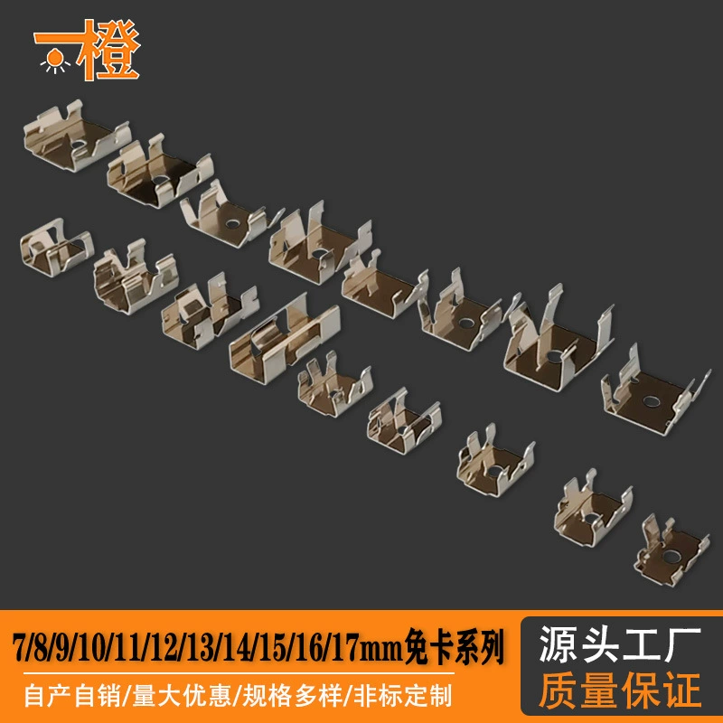 7/8/9/10/11/12/13/14/15/16/17 мм широкая линия света без винтов из нержавеющей стали с фиксированной пряжкой