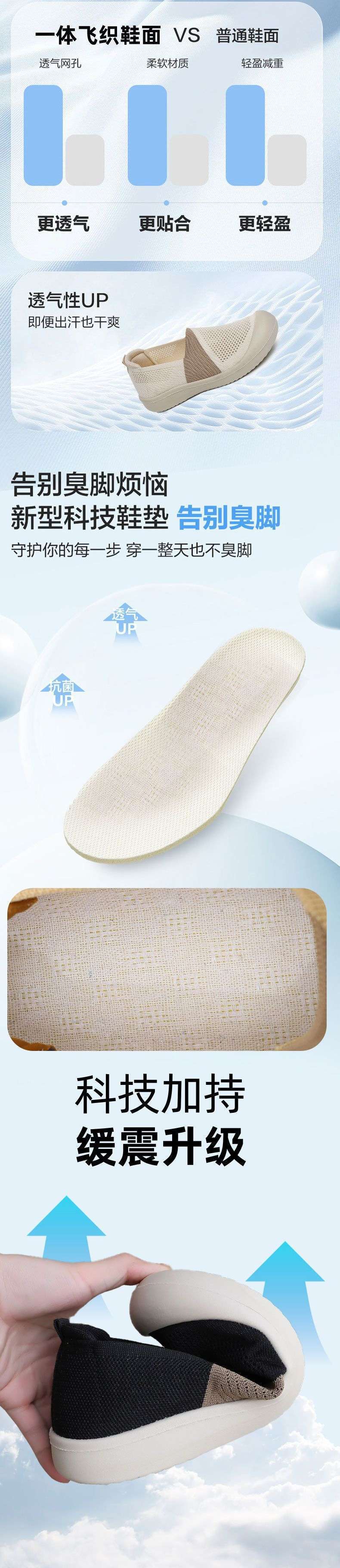 8ca69e59-378c-4342-b732-f8958e01ccf5.jpe